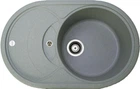 Кухонна мийка Adamant Shell 770x495x200 світло-сірий 248223