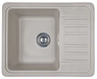 Кухонная мойка Adamant Small 570x455x180 avena 438223