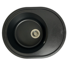 Кухонна мийка Adamant Vast 610x495x200 чорний 100001497
