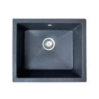 Кухонная мойка Adamant Catalana 530x455x200 Бежевый графит 000000958