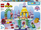 Конструктор LEGO DUPLO Волшебный подводный дворец Ариэль 16 деталей (10435)