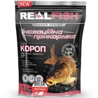 Прикормка Real Fish Карп 1кг (клубника)