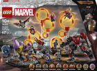 Конструктор LEGO Super Heroes Marvel Avengers: Endgame Final Battle 621 элемент (76323)