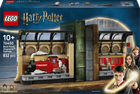 Конструктор LEGO Harry Potter Книжковий куточок: Гоґвортс - експрес 832 елемента (76450) 