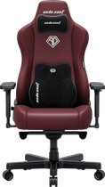 Крісло геймерське ігрове Anda Seat Kaiser 3E Size XL до 180 кг Maroon PVC (AD23YC-XL-09-A-PV/C-A01)