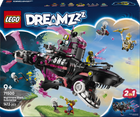 Конструктор LEGO DREAMZzzzz Подводная лодка Кошмарная акула 1413 элемента (71500)