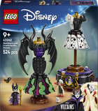 Конструктор LEGO Disney Платья Малефисенты и Круэллы Де Виль 524 элемента (43262)