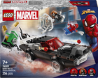 Конструктор LEGO Super Heroes Marvel Человек-Паук против маслкара Венома 254 элемента (76309)