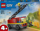 Конструктор LEGO City Пожежна машина з драбиною 82 елементи (60463)