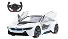 Машинка Rastar BMW i8 (71060) на радіокеруванні 1:14 Білий