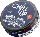 Безтабачные никотиносодержащие подушечки Chill UP Hardcore Mint 28.5 мг/г (4779056490245)