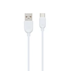 Кабель USB Borofone BX14 Type-C 2m Білий