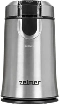 Кавомолка роторна Zelmer ZCG7425