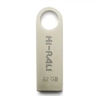 Флеш память USB Hi-Rali Shuttle USB 2.0 32GB Steel
