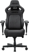 Крісло ігрове Anda Seat Kaiser 4 V2 Size XL Dark Gray Fabric