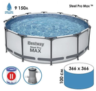 Каркасный бассейн Bestway 56260 Steel Pro Max 366х100 см Объем 9150 лит с фильтр-насосом