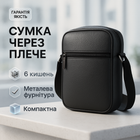 Качественная мужская сумка из натуральной кожи, сумка мессенджер, барсетка кожаная, сумка через плечо