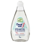 Засіб для миття посуду Denkmit Ultra Sensitive 500 мл
