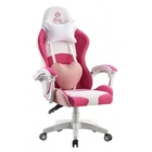 Кресло геймерское игровое Bonro Lady 807 розово-белое (42300098)