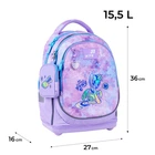 Рюкзак Kite Education LP26-724S My Little Pony