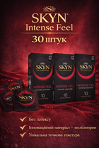 Презервативы SKYN безлатексные Intense Feel 30 шт полиизопреновые с точечной текстурой non-latex condoms для максимально естественных ощущений и комфорта во время интимной близости гипоаллергенные skyns