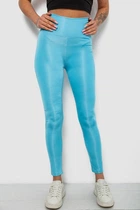 Лосины женские однотонные, цвет голубой, XL-XXL, 214R155-1