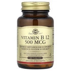 Вітамін В12 Solgar (Vitamin B12) 500 мкг 100 таблеток (SOL-03220)