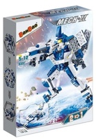 Конструктор-трансформер "Mech 2" Захисник (6322) (BanВao)