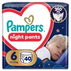 Підгузки-трусики нічні Pampers Night Pants Розмір 6 (13-19 кг) 40 шт (8006530320603)