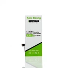 Аккумулятор Koni Strong для iPhone 8, 1821mAh