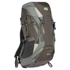 Рюкзак Skif Outdoor Futura Pro (65л), сірий