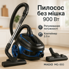 Пылесос без мешка Magio MG-893 900 Вт, Ручной пылесос без мешка, Циклонный контейнерный пылесос