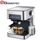 Кавоварка Domotec MS-136 рожкова автоматична 850W