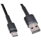 Кабель Baseus Cafule Type-C (CATKLF-CG1) Black/Grey 2m 61392