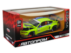 Машина BMW M4 GT3, Автопром, 68282A(PG)