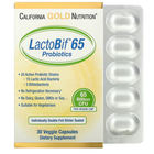 Пробиотики California Gold Nutrition (LactoBif Probiotics) 65 млрд КОЕ 30 капсул CGN01904