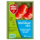 Магнікур Нео 450 SC до.з 20 мл Фунгіцид Protect garden 0.02