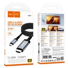 Перехідник Hoco UA43 Type-C to HDTV 4K 30Hz 1.8m Сiрий