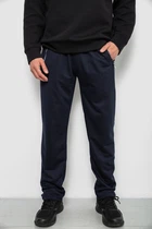 Спортивні штани чоловічі однотонні, колір синій, 244RY-406, розмір XL: XXL