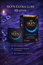 Презервативи SKYN безлатексні Extra Lube 10 шт ультратонкі поліізопренові з гладкою поверхнею non-latex condoms для максимально природних відчуттів і комфорту під час інтимної близькості гіпоалергенні skyns
