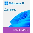 Microsoft Windows 11 Домашняя на 1ПК (ESD - электронная лицензия все языки) (KW9-00664)