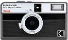 Аналоговый фотоаппарат Kodak Ektar H35N Striped Black (4897116931139)