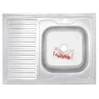 Мийка кухонна Zerix Z8060R-08-180E (Satin) (ZS0609) (00149540)