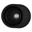 Мийка кухонна Haiba HB8311-G226 Black 570x450x180 (HB0979) (00149614)