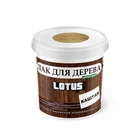 Цветной Лак для Дерева Lotus Глянец Каштан 0.5 л