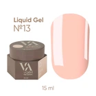 Рідкий гель VALERI Liquid Gel №13 15 мл