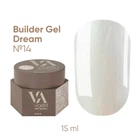 Моделюючий гель VALERI Dream Builder Gel №014 15 мл
