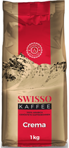 Кофе в зернах Swisso Crema 100% Arabica 1 кг