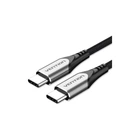 Дата кабель USB-C to USB-C 2.0m aluminum gray Vention