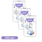 Дитячі підгузки 210 шт Happy Bella Baby Midi розмір 3 (5-9 кг) Дитячі одноразові підгузники з індикатором вологи та м’якими бортиками Памперси для дітей з чутливою шкірою
